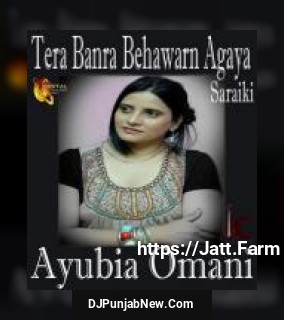 Tera Banra Behawarn Agaya album songs download mp3 djpunjab