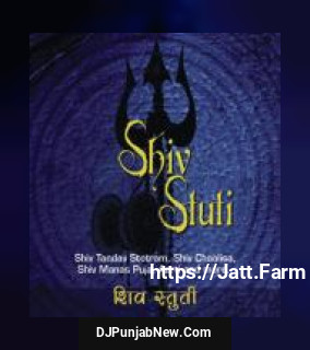 Shiv Stuti album songs download mp3 djpunjab