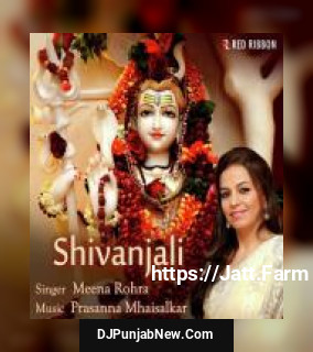 Shivanjali album songs download mp3 djpunjab