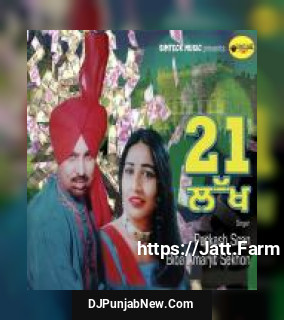 21 Lakh album songs download mp3 djpunjab