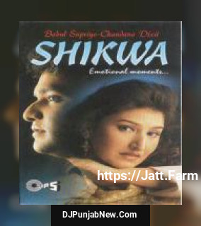 Shikwa album songs download mp3 djpunjab