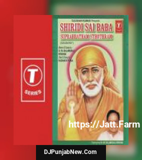 Shiridi Sai Baba-Suprabhatham Sthothram album songs download mp3 djpunjab