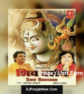 Shiv Darshan album songs download mp3 djpunjab