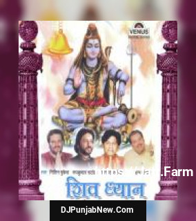 Shiv Dhyaan album songs download mp3 djpunjab