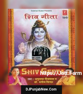 Shiv Geeta album songs download mp3 djpunjab