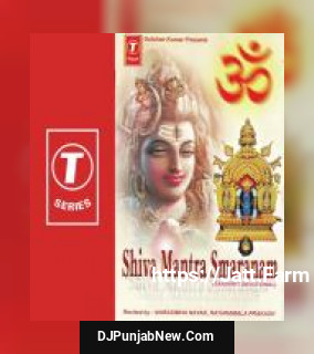 Shiva Mantra Smaranam album songs download mp3 djpunjab