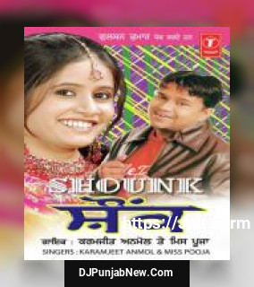 Shounk album songs download mp3 djpunjab