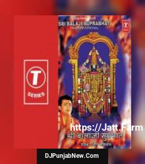 Shri Balaji Suprabhat album songs download mp3 djpunjab