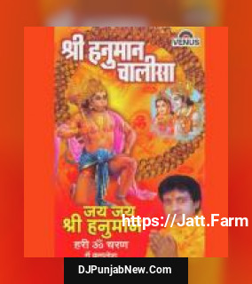 Shri Hanuman Chalisa - Jai Jai Shri Hanuman album songs download mp3 djpunjab