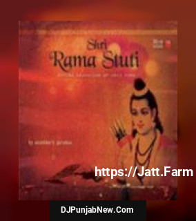 Shri Rama Stuti album songs download mp3 djpunjab