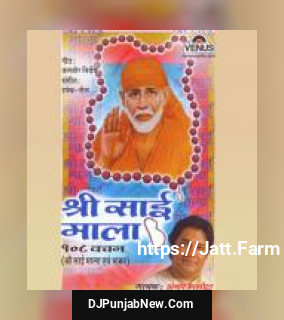 Shri Sai Mala 108 Vachan album songs download mp3 djpunjab