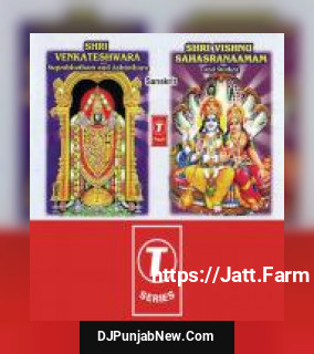 Shri Venkateshwara Shri Vishnu Sahasranaamam album songs download mp3 djpunjab