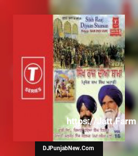 Sikh Raaj Diyaan Shaman album songs download mp3 djpunjab