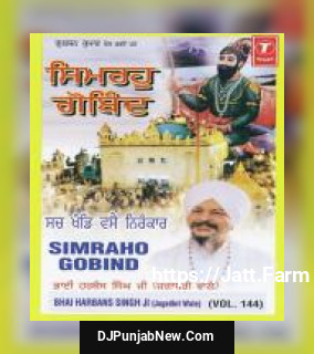 Simraho Gobind album songs download mp3 djpunjab