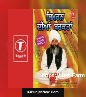 Simran Diyan Barkta album songs download mp3 djpunjab