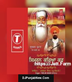 Simran Kareya Kar album songs download mp3 djpunjab