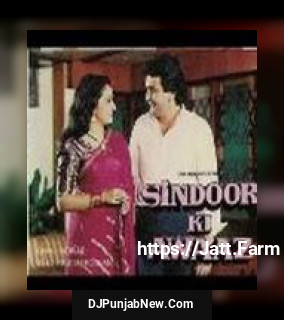 Sindoor Ki Awaaz album songs download mp3 djpunjab