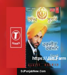 Singh Soorme album songs download mp3 djpunjab