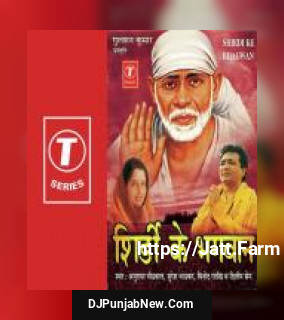 Sirdi Ke Bhagwan album songs download mp3 djpunjab