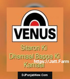 Sitaron Ki Dhamaal Bappa Ki Kamaal album songs download mp3 djpunjab