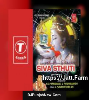 Siva Sthuti album songs download mp3 djpunjab