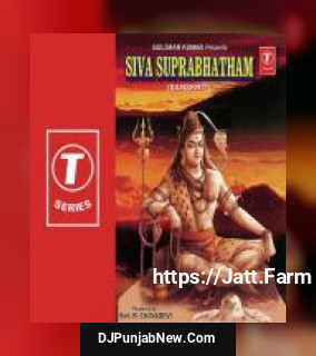 Siva Suprabhatham album songs download mp3 djpunjab