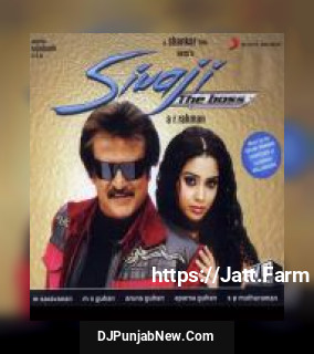 Sivaji The Boss album songs download mp3 djpunjab