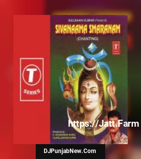 Sivanaama Smaranam-Chanting album songs download mp3 djpunjab