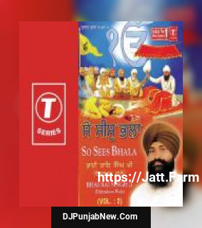 So Sees Bhala album songs download mp3 djpunjab