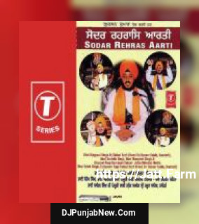 Sodar Rehras Aarti album songs download mp3 djpunjab