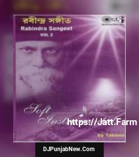 Soft Instrumentals Rabindra Sangeet album songs download mp3 djpunjab