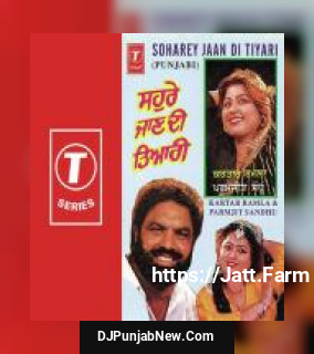 Soharey Jaan Di Tiyari album songs download mp3 djpunjab