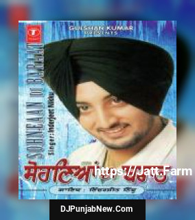 Sohneaan Di Baraat album songs download mp3 djpunjab