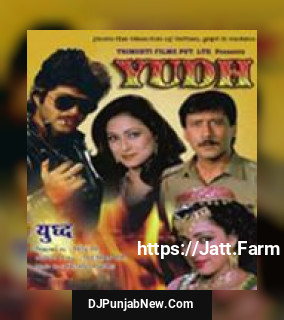 Yudh album songs download mp3 djpunjab