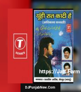 Yunhi Raat Kati Hai album songs download mp3 djpunjab