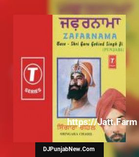 Zafarnama album songs download mp3 djpunjab