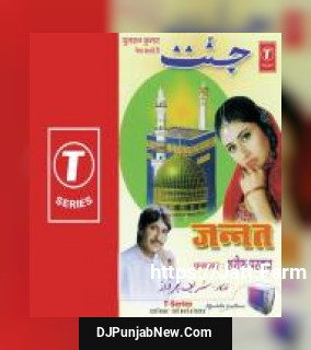 Zannat album songs download mp3 djpunjab