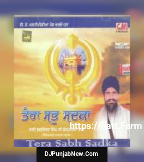 Tera Sabh Sadka album songs download mp3 djpunjab