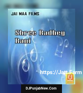 Shree Radhey Rani album songs download mp3 djpunjab