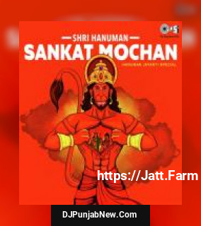 Shri Hanuman - Sankat Mochan album songs download mp3 djpunjab