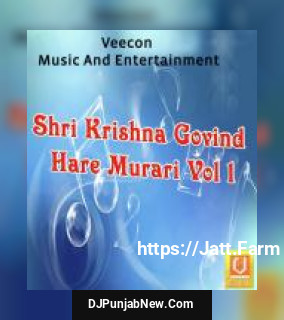 Shri Krishna Govind Hare Murari Vol. 1 album songs download mp3 djpunjab