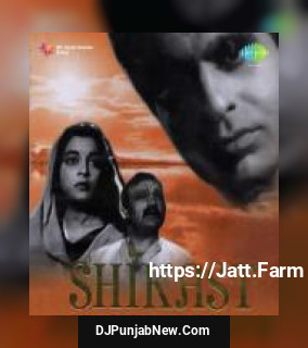 Shikast album songs download mp3 djpunjab