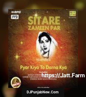 Sitare Zameen Par - Madhubala - Pyar Kiya To Darna album songs download mp3 djpunjab