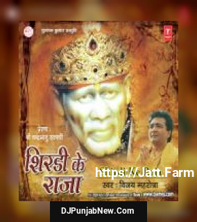 Shirdi Ke Raja album songs download mp3 djpunjab