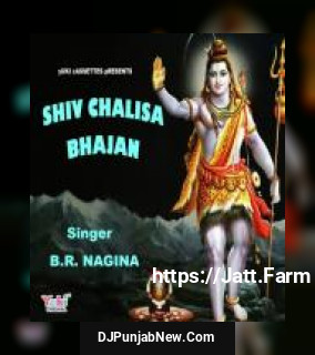 Shiv Chalisa album songs download mp3 djpunjab