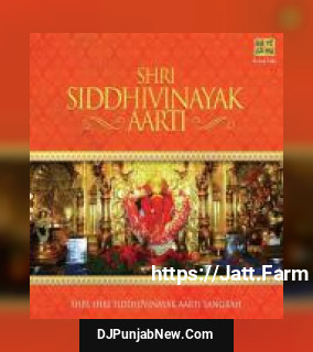 Shree Siddivinayak Aarti Sangrah album songs download mp3 djpunjab