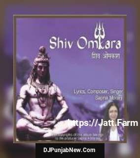 Shiv Omkara album songs download mp3 djpunjab