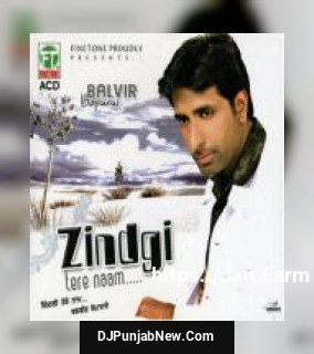 Zindagi Tere Naam album songs download mp3 djpunjab