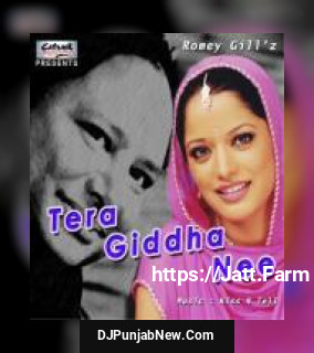 Tera Gidha Nee album songs download mp3 djpunjab