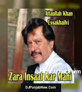 Zara Insaaf Kar Mahi album songs download mp3 djpunjab